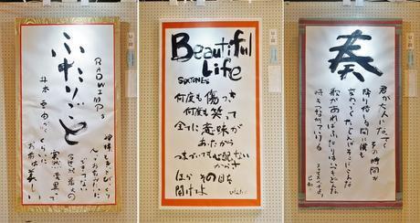 2年(1).jpg
