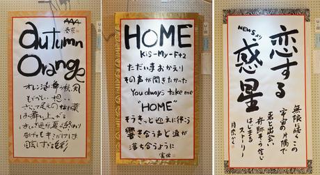 2年(2).jpg