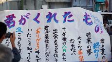 DSC00363.jpg