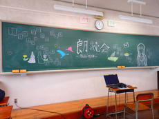 放送メディア部(1).JPG