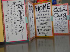 書道部 (1)-.JPG