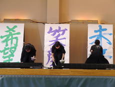 書道部 (2).JPG
