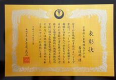 DSC05956.jpg
