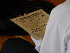 P1090774-.JPG