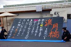 DSC06939.jpg