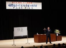 DSC07059.jpg