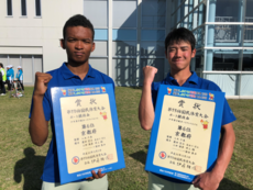 H30国体(1).png