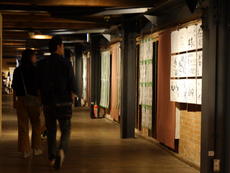 書道 (19).JPG