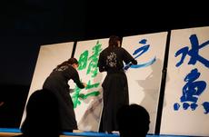 DSC07096.jpg
