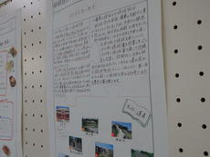 PB221085.JPG