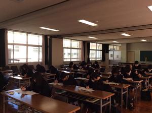 H30 学習合宿１.JPG
