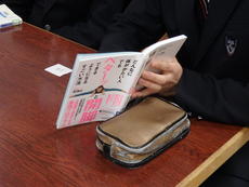 PC140942.JPG