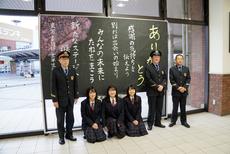 DSC08283.jpg