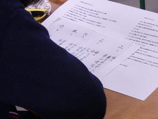 P1211000.JPG