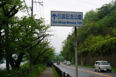 DSC00216.JPG