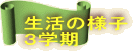 ̗lq Rw