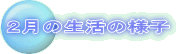 Q̗̐lq