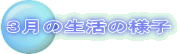 R̗̐lq 
