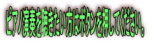 sAmt𒮂̓{^ĂB@@