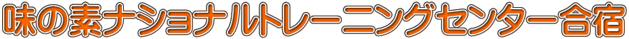 ̑fiVig[jOZ^[h