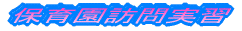 ۈ牀KK