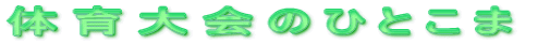 ̈̂ЂƂ