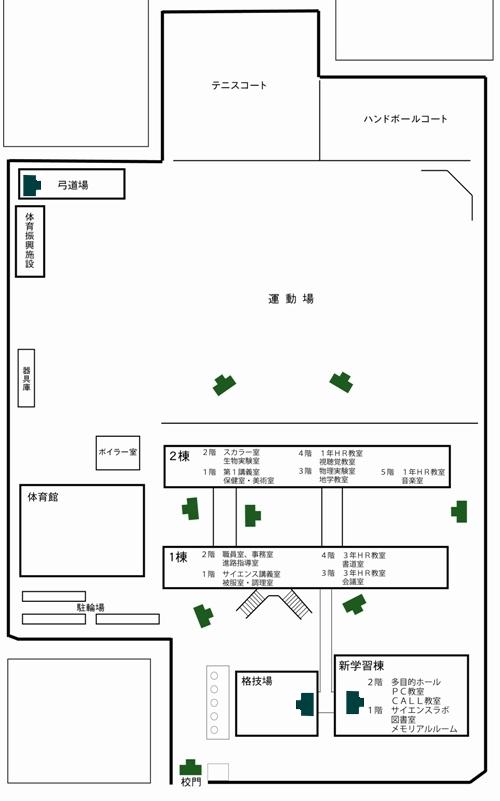 校内案内図
