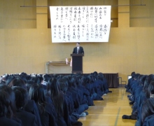 終業式です
