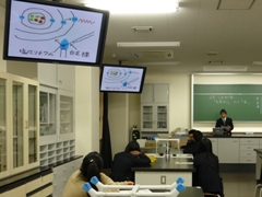 ゼミ内発表