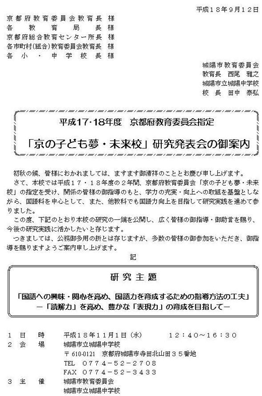 17E18Nx@̎g