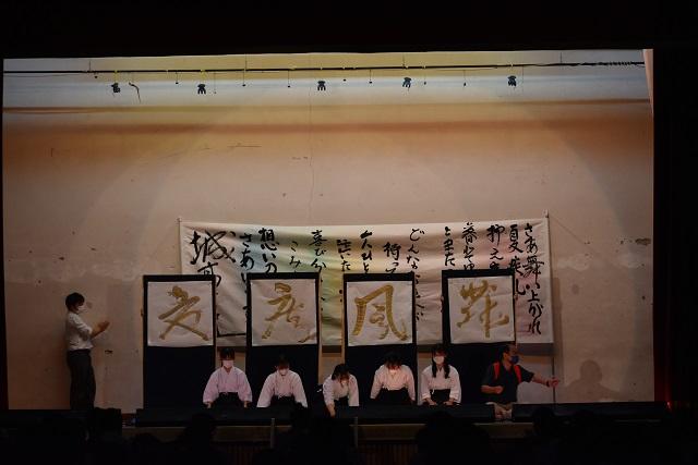 http://www.kyoto-be.ne.jp/jyouyou-hs/mt/school_life/images/%E6%9B%B8%E9%81%93%E9%83%A8%E2%91%A1.jpg