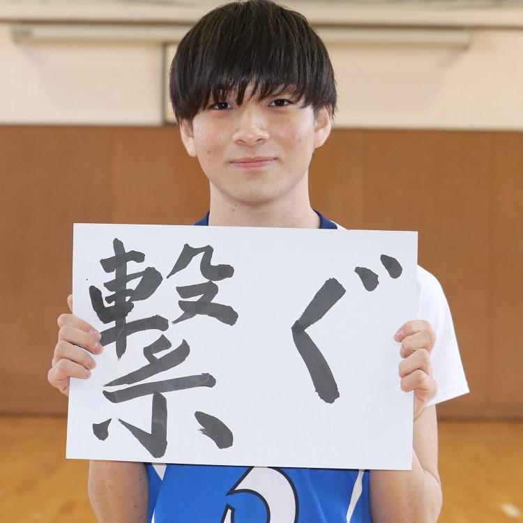 Mvolley.jpg