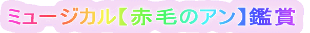 ~[WJyԖт̃Azӏ