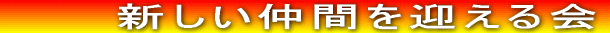 Ђǂq܂