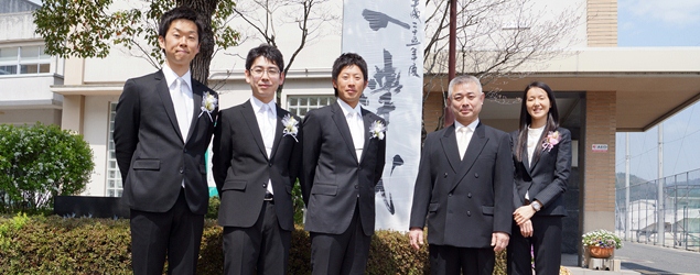 加悦谷高等学校｜ハイレベルな文武両道 京都府与謝郡与謝野町