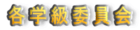 ewψ
