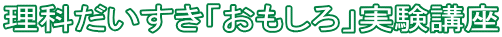 Ȃuvu