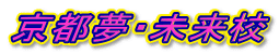 sEZ