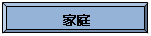 z: ƒ