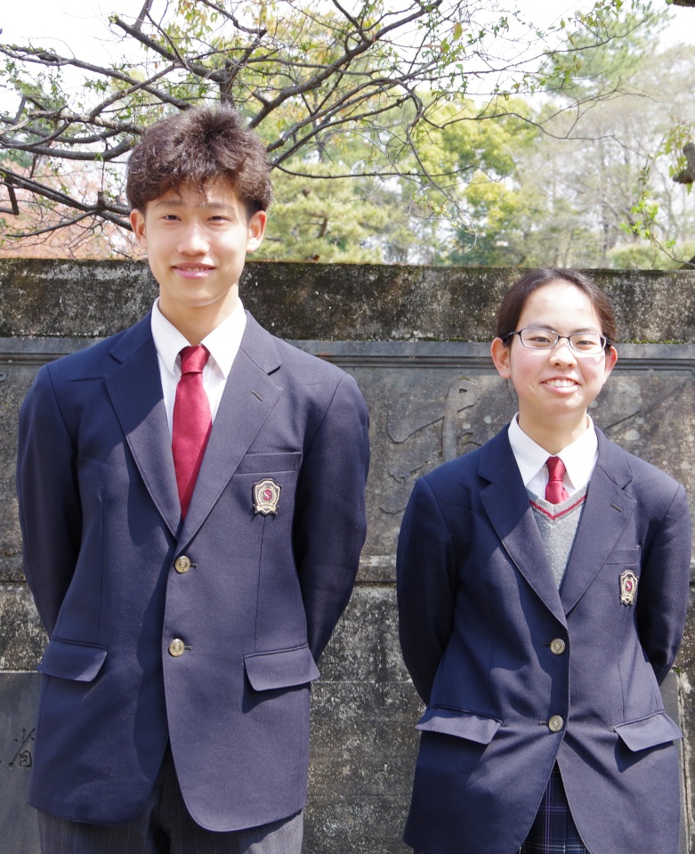 Photo Gallery School Uniform