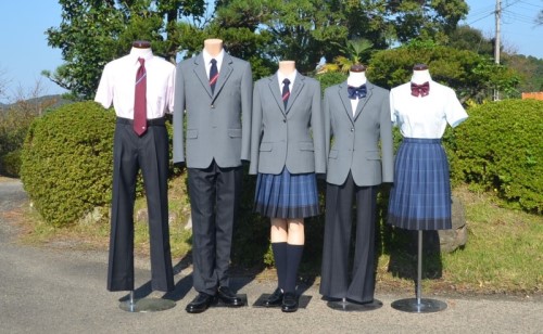 Photo Gallery School Uniform