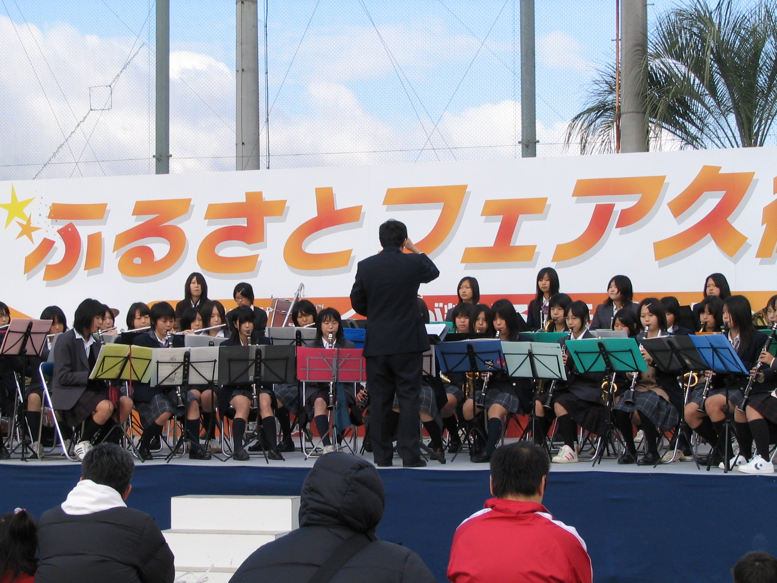 : : : : : : : : : : : U:\kumiyama\club\IMG_0043.JPG