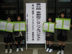 : : : : : : : : : : : U:\kumiyama\club\IMG_1045.JPG