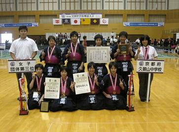 : : : : : : : : : : : kendo3i.jpg