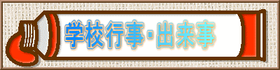 wZsEo