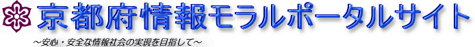 京都府