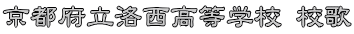 Ωع 