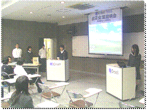 説明: 説明: 説明: 説明: 説明: image021.gif