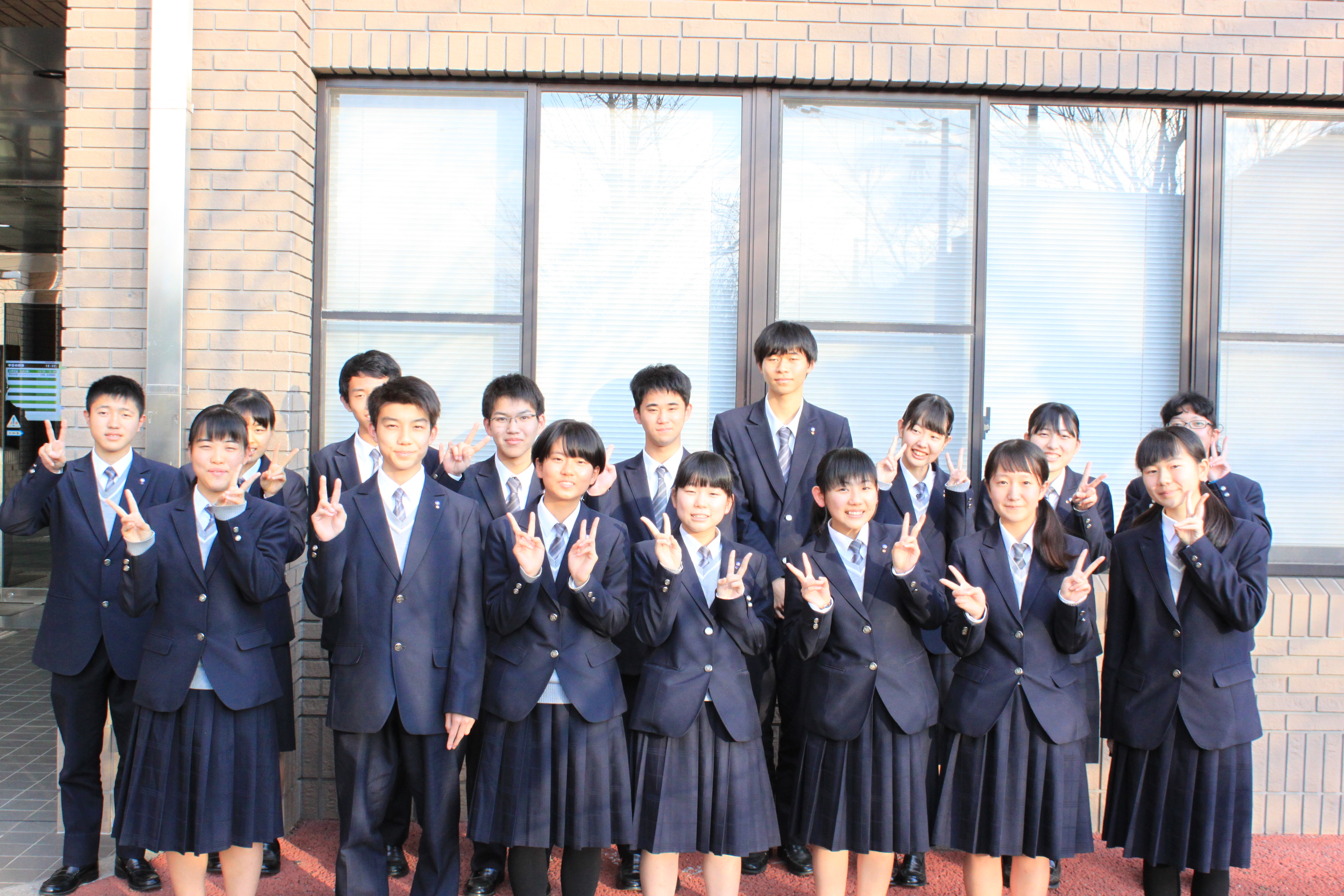 京都すばる高校 男子制服 転校の為美品