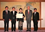 クリックで大きくなります! クリックで大きくなります!